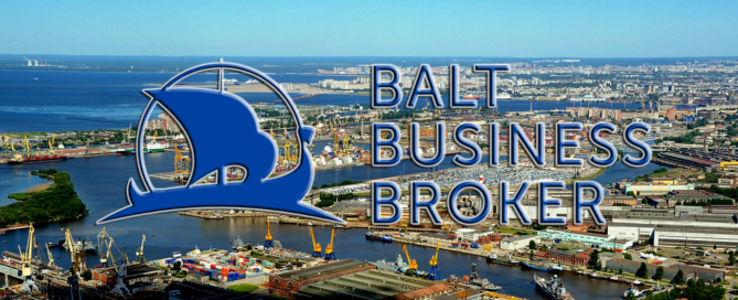 ООО «Balt Business Broker» в интересах своих клиентов проводит внутрипортовое экспедирование грузов